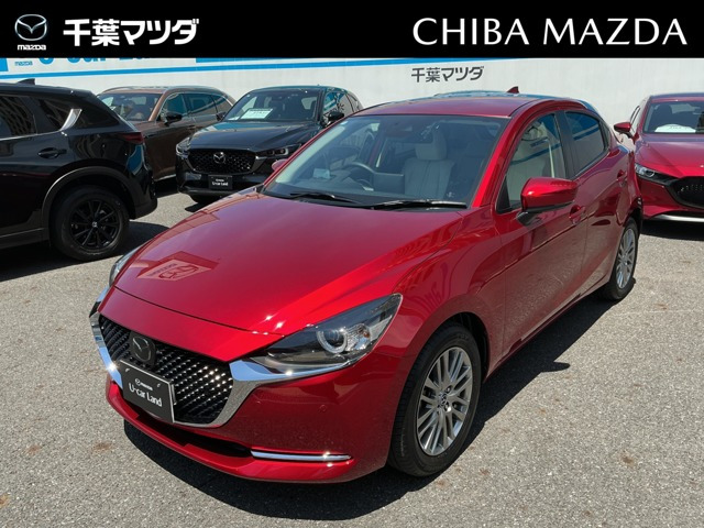 MAZDA2 1.5 15S ホワイト コンフォート