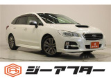 新潟市で550台以上!大きな中古車店です。ワンプライスで安心価格、交渉いりません♪販売・買取・整備も全部お任せください!