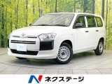 禁煙車 衝突被害軽減システム ドラレコ ビルトインETC 車線逸脱警報