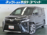 スタイリッシュなデザインと広い室内空間が特徴のミドルサイズミニバンです。また優れた燃費性能も魅力の一つです♪