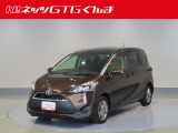 ネッツトヨタGTGぐんまをご覧いただきましてありがとうございます。販売は群馬県内の方のみとさせていただきます。※商談、納車時にご来店頂ける方に限り、埼玉・栃木・茨城・新潟・長野の方にも販売いたします。
