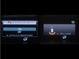 コーナーセンサーを装備。障害物までの距離に応じて警告音を変えてお知らせ。縦列駐車時や駐車場・車庫等での取り回しをサポートします。詳細は販売店スタッフまでお尋ね下さい。