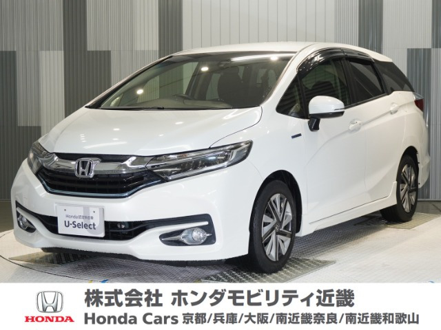 シャトル 1.5 ハイブリッド X スタイルエディション 