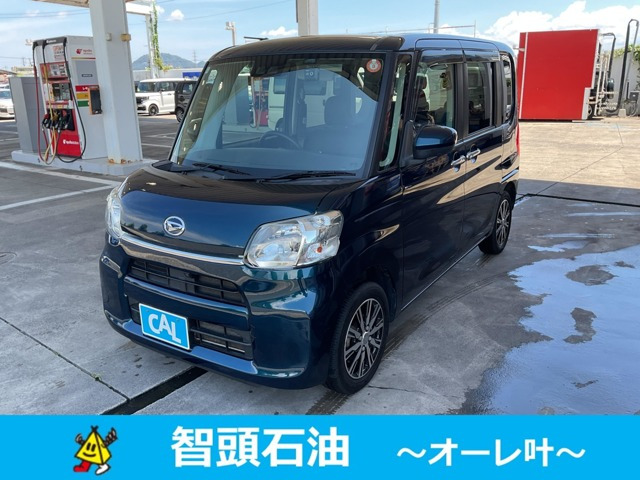 タント X VS SAIII 