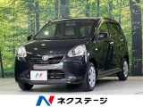 禁煙車 純正オーディオ 電動格納ミラー エコアイドル