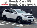 この度は、当店の中古車をご覧頂きまして誠にありがとうございます。ご不明な点がございましたら、お気軽にお問合せ下さいませ。