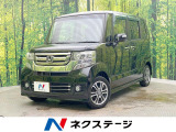 電動スライドドア バックカメラ 禁煙車 スマートキー HIDヘッド