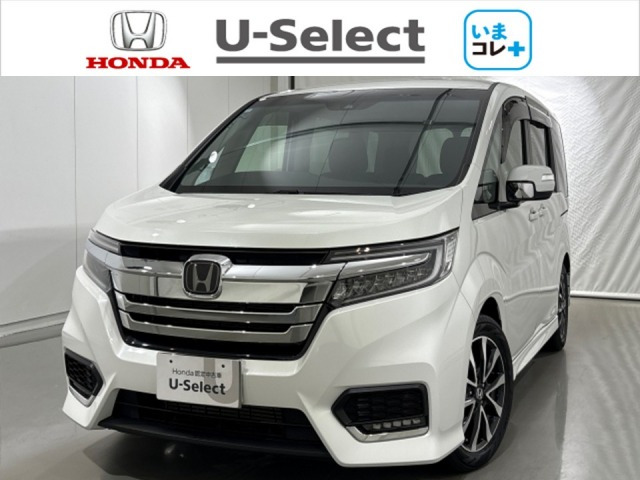 ステップワゴン 1.5 スパーダ ホンダ センシング 