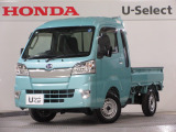 2019年、ハイゼットトラック(ジャンボ)が入庫です。当社で下取りしたお車になります。こちらは1年の保証付!延長保証もお付けすることが出来ます。