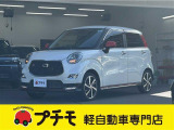 当社は佐賀県長崎県最大級の軽自動車専門店です!