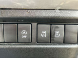 両側電動スライドドアでとっても便利です。