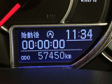 視認性の良いメ-タ-を採用しており、快適なドライブをサポ-トします♪