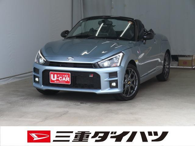 コペン GR スポーツ 