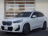 在庫のお問い合わせはBMW正規ディーラー Nagoya-Minami BMW TEL:052-821-2002  (10:00〜18:00 第1、第3火曜、毎週水曜日定休 )までお問合せ下さいませ。