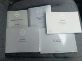 新車保証書 取り扱い説明書 スペアキー完備
