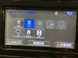 Bluetooth接続可能ですので、お持ちのスマホの音楽をナビで聴くこともできます♪(ご使用の端末によっては接続できないものもあるかもしれませんのでご了承ください)
