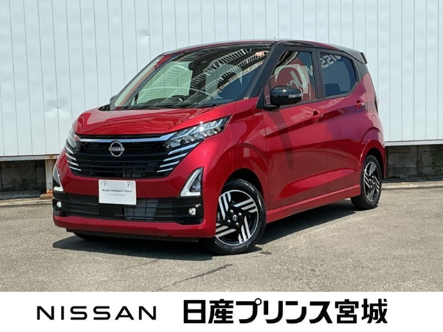 デイズ ハイウェイスターX 