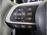 ステアリングスイッチ付き。前方から目を離すことなく操作することが可能です。