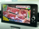 TV付きの車となっております。送迎時の待ち時間などとてもお役に立ちます。
