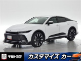厳選されたトヨタ認定中古車のクラウンクロスオ-バ-HEVです。環境にやさしく燃費性能も良いハイブリット車です。静かな走りによる快適な静粛性の室内を実感できます。
