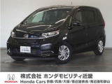 ◆株式会社ホンダモビリティ近畿◆兵庫県、京都府、大阪府、奈良県、和歌山県の100を超える店舗でアフターフォローをさせていただきます!!