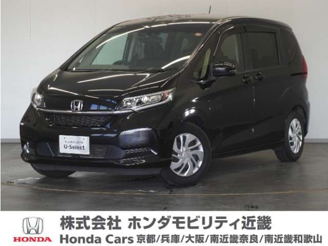 フリード 1.5 G ホンダセンシング
