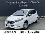 ご来店お待ちしておりました!当店のノートをご覧頂きありがとうございます。早速、画像内右側の矢印をクリック!ごゆっくりご覧下さい。それではいってらっしゃいませ。