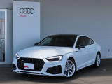 当店の在庫をご覧頂きありがとうございます。こちらのお車は厳しいチェックをクリアしたAudi 認定中古車になります。