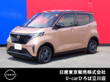 日産人気の、サクラG 入荷しました♪