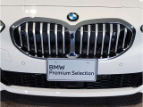【キドニーグリル】BMWは約90年もの間、ほぼ全ての車両にひと目でBMWだと分かるこの特徴的なフロントグリルが備えられ、デザイン・アイコンとして親しまれてきました。