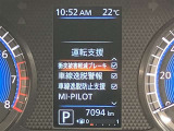 メーター周りもスッキリしていて見やすいですよ。視認性の高さが売りです!