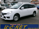 日産 ADエキスパート 1.6 GX 4WD