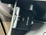 ETC2.0装備!高速等、有料道路の料金所はもちろん話題のスマートICもスムーズに通過でき♪カードがあればご納車日当日からお使い頂けますよ♪
