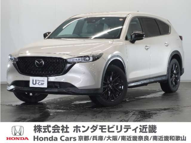 CX-8 2.5 25S ブラックトーンエディション