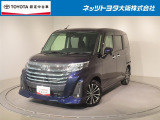 UVカット・IRカット機能付ウインドシールドグリーンガラス&LEDヘッドランプ(オートレベリング機能付)&LEDフロントフォグランプ+LEDイルミネーションランプ