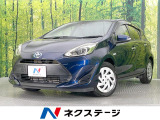 純正ナビ バックカメラ 衝突被害軽減システム 禁煙車 ドラレコ