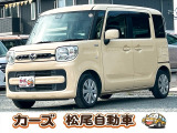 軽39.8専門店カーズの車輌をご覧いただき、誠にありがとうございます。福岡県小郡市上岩田1186-7TEL:0942-73-6060までお問合せ下さい♪
