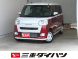 気になるお車がございましたら、見積依頼 ・ 来店ご予約等、お気軽にお問合せ下さい。  他県からのお問い合わせも受け付けております。但し別途費等かかりますので、詳しくはスタッフまで!