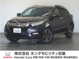 ホンダ ヴェゼル