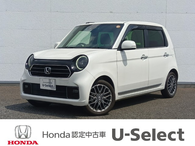 ホンダ N-ONE 