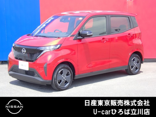 サクラ X 