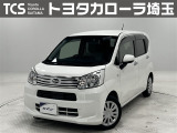 当社ではご来店いただき実車確認をお願いしております!記載の装備と現車の装備に相違がある場合は、現状を優先します!