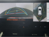 パノラミックビューモニター付きです。車両を上から見た様な映像を画面に表示。運転席からの目視だけでは見にくい、車両周辺の状況をリアルタイムでしっかり確認出来ます。