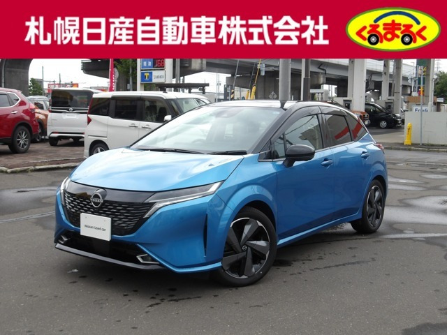 ノートオーラ 1.2 G FOUR レザーエディション 4WD 