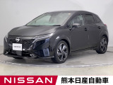 当店の在庫車をご覧いただきまして誠にありがとうございます。この他にも多数の画像がございますので、是非ご覧ください。お車の事などお気軽にお問い合わせ下さい。TEL096-355-2377