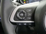 ステアリングスイッチ付き。前方から目を離すことなく操作することが可能です