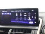 多彩なメディアをお愉しみ頂く事が可能なオーディオ機能