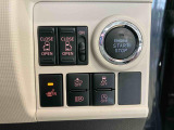 中古車は一物一価、同じようなお車でも、整備状況、外内装の状態など様々です。