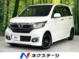 後期 メモリーナビ バックカメラ ETC ドラレコ クルーズコントロール
