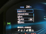 【プリクラッシュセーフティ】警報ブザーとディスプレイで衝突の可能性を知らせ、回避または被害軽減をサポート※ご使用前に作動条件をご確認下さい。